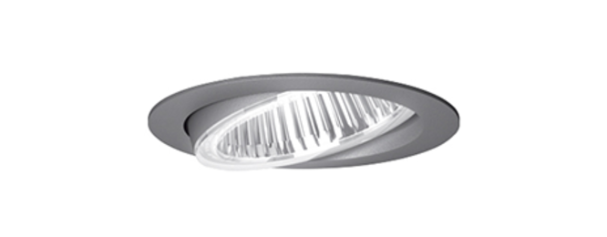Flixx 100 Round & Flixx 200 Round bei Elektro Stumpf GmbH in Neuenmarkt