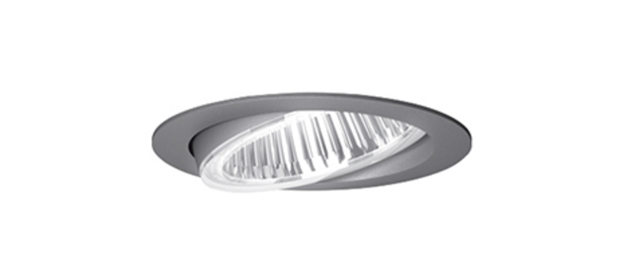 Flixx 100 Round & Flixx 200 Round bei Elektro Stumpf GmbH in Neuenmarkt